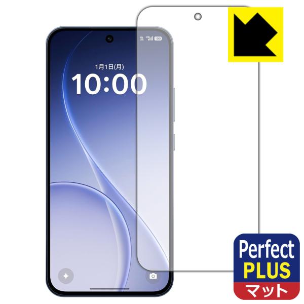 OPPO Reno15 A 対応 Perfect Shield Plus 保護 フィルム [指紋認証対応] 反射低減 防指紋 日本製