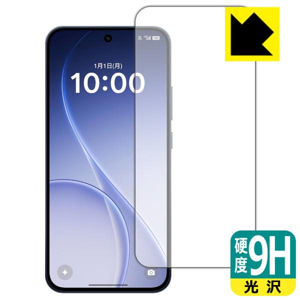 OPPO Reno15 A 対応 9H高硬度[光沢] 保護 フィルム [指紋認証対応] [インカメラ穴なし版] 日本製
