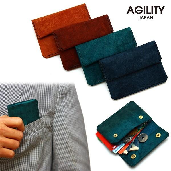 【ネコポス】財布 極小財布 コンパクト ウォレット 牛革 カードケース 小さい AGILITY affa アジリティアッファ チェストウォレット[M便 3/3]