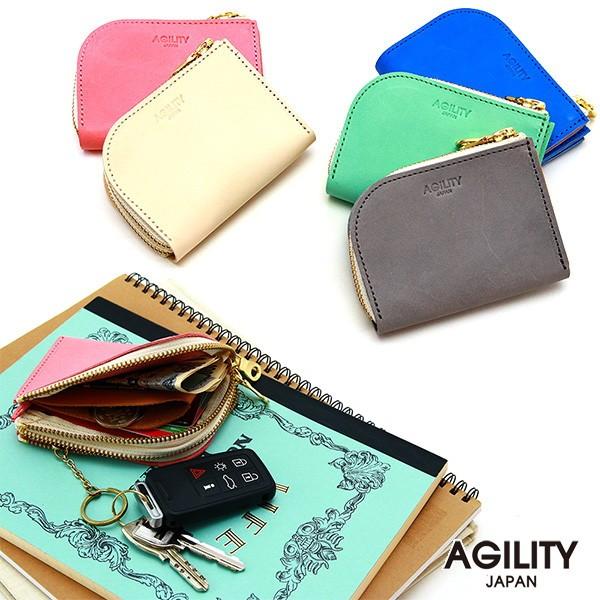 コインケース カードケース ダブルファスナー L字ファスナー キーリング AGILITY affa アジリティアッファ ペール