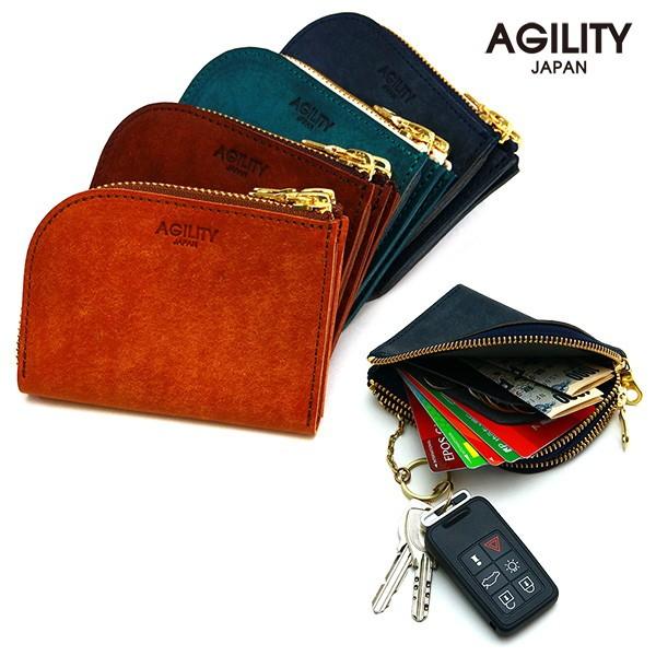 コインケース カードケース ダブルファスナー L字ファスナー キーリング レザー 革 AGILITY affa アジリティアッファ ペール