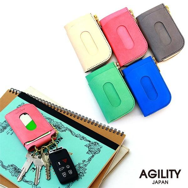 ネコポス キーケース Icカード レディース L字ファスナー カードケース パスケース 革 レザー Agility Affa アジリティアッファ ロッシュ M便 3 3 0174 Ma パドドゥ 通販 Yahoo ショッピング