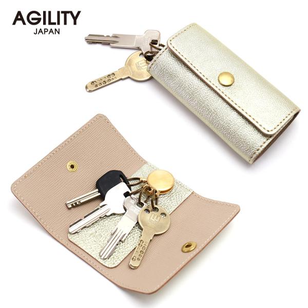 キーケース 3つ折り 4連 本革 日本製 レザー 牛革 金 銀 ゴールド シルバー AGILITY affa アジリティアッファ ディスク