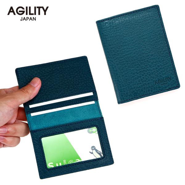 【ネコポス】パスケース 定期入れ 透明窓 二つ折り シンプル 本革 レザー 見開き  AGILITY affa アジリティアッファ コンテ[M便 3/3]