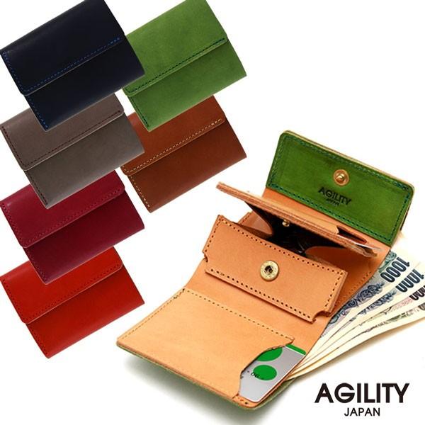三つ折り財布 コンパクト 極小財布 ミニ財布 メンズ レディース 本革 小さい財布 Agility Affa アジリティ アッファ パルマ 02 Em パドドゥ 通販 Yahoo ショッピング