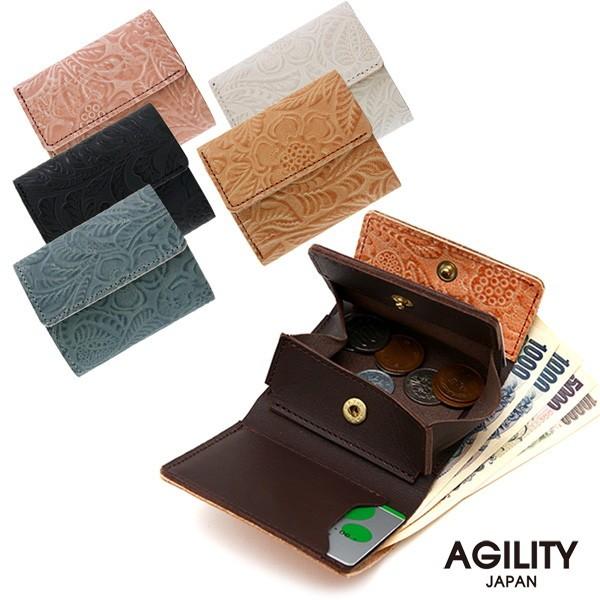 極小財布 三つ折り財布 コンパクト 本革 おしゃれ レディース 花柄 ミニ財布 AGILITY affa アジリティ アッファ パルマ