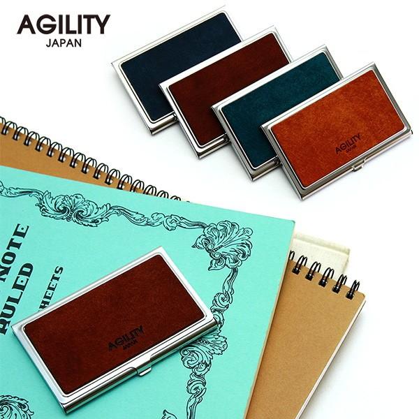 【ネコポス】カードケース 名刺入れ 金属 ステンレス 牛革 レザー ビジネス小物 プレゼント AGILITY affa アジリティアッファ ピアット[M便 5/6][M便 3/3]
