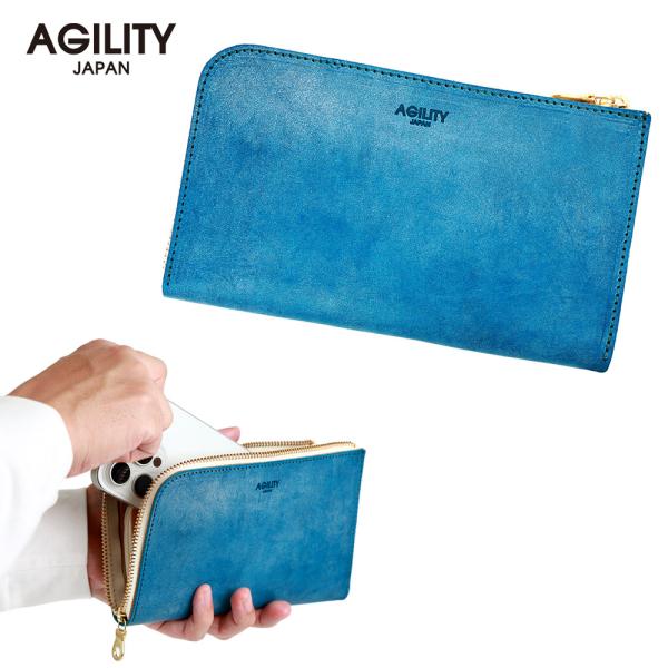 財布 長財布 L字ファスナー 旅行財布 革 レザー スマホポーチ