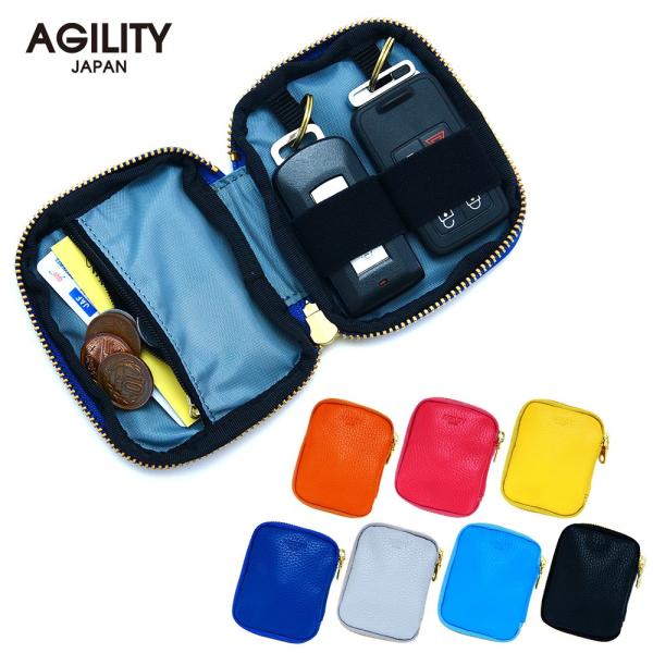 【ネコポス】スマートキーが2個収納できる 財布一体型 スマートキーケース カード入れ 小銭入れ 本革 AGILITY affa アジリティアッファ ドゥーブル[M便 5/5]