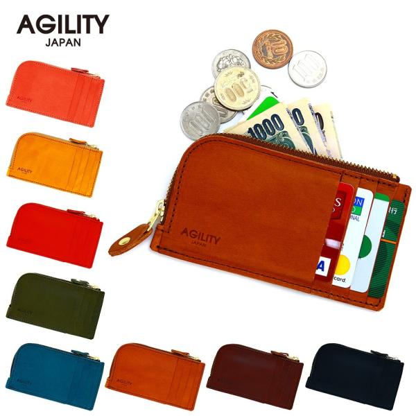 財布 インナーカードケース フラグメントケース L字ファスナー 本革 レザー AGILITY affa アジリティアッファ セパレイター