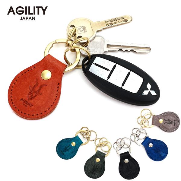 【ネコポス】キーホルダー キーリング プレゼント メンズ レディース 革 レザー キーチャーム AGILITY affa アジリティアッファ ラルムキーホルダー[M便 3/5]