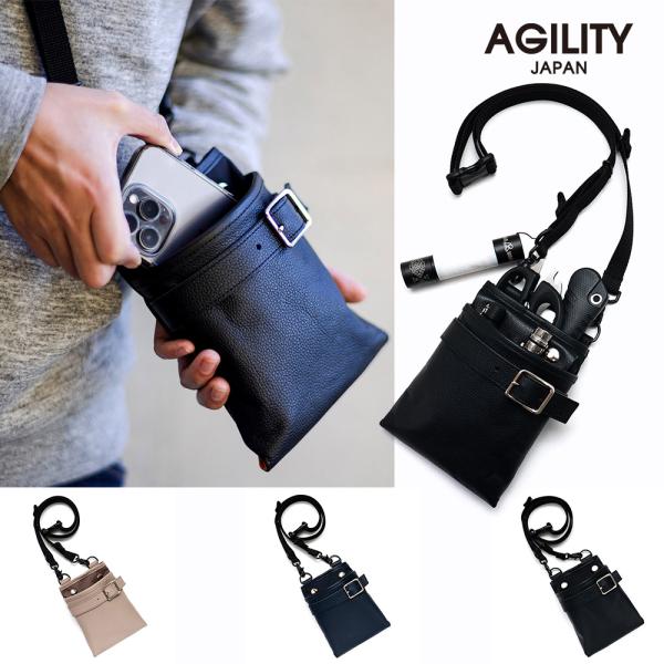 AGILITE ヒップバック　ショルダーバッグ　マルチカム AGILITE ヒップバック ショルダーバッグ マルチカム ミリタリー