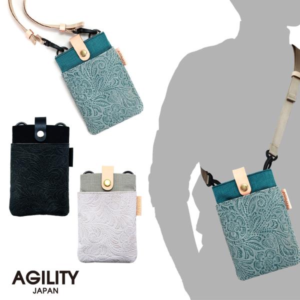 シザーバッグ ミニバッグ 本革 ナイロン サコッシュバッグ 縦型 おしゃれ 小さめ ショルダーバッグ AGILITY affa アジリティアッファ ウォーク