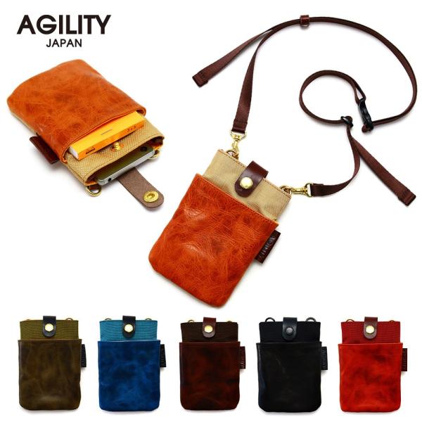 ミニポーチ サコッシュ 斜め掛け 本革 レザー スマホポーチ ミニショルダー  AGILITY affa アジリティアッファ ウォークS