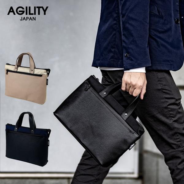 ミニトート 小さめ 本革 撥水 ペットボトル ドライビングバッグ 2way コンパクト メンズ レディース 軽量 AGILITY affa アジリティ アッファ ブラットバッグ