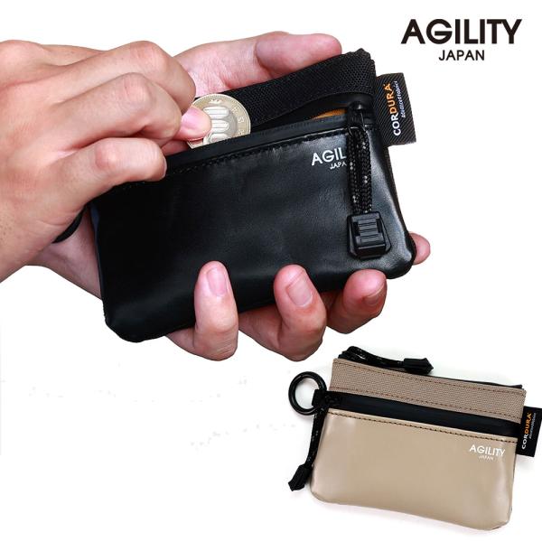 AGILITY（アジリティ） 財布 ミニ財布 カラビナ 吊るす ポーチ