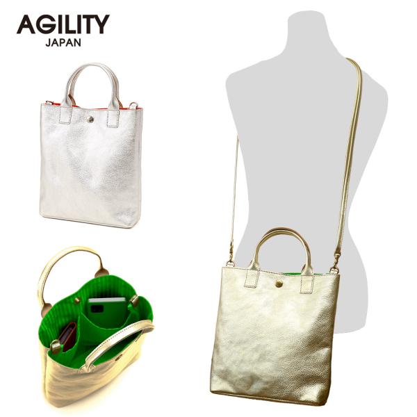ミニトート 小さめ 本革 金 銀 ゴールド シルバー レディース 軽量 A5  AGILITY affa アジリティアッファ サコッシュトート