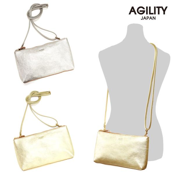 ショルダーバッグ 小さめ コンパクト 横型 斜め掛け 本革 金 銀 ゴールド シルバー AGILITY affa アジリティアッファ シックミニショルダー