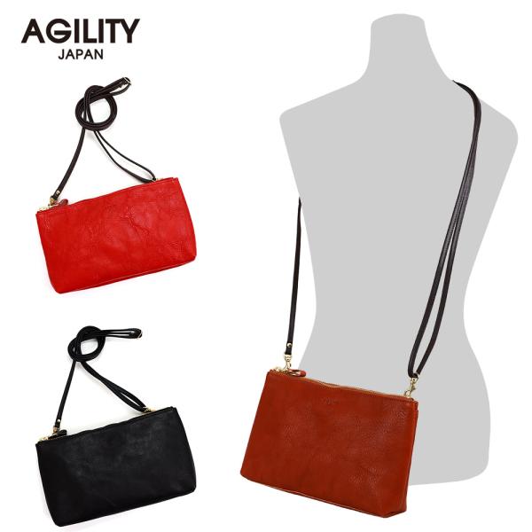 ショルダーバッグ 小さめ コンパクト 横型 斜め掛け ミニショルダー 本革 レザー AGILITY affa アジリティアッファ シックミニショルダー