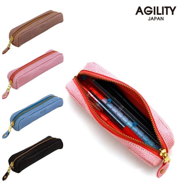 セール ペンケース レザー 本革 シンプル おしゃれ かわいい メンズ レディース 社会人 日本製 Agility Affa アジリティ アッファ カノン 2101 Buyee Buyee Jasa Perwakilan Pembelian Barang Online Di Jepang