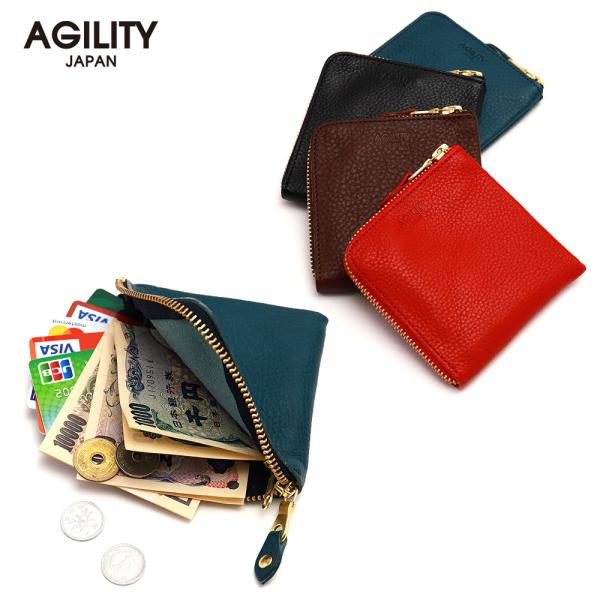 折財布 コインケース カードケース 札入れ コンパクト レザー 本革 牛革 AGILITY affa アジリティアッファ スクエアウォレット