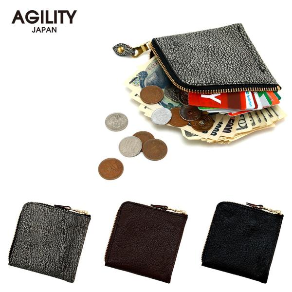 【ネコポス】L字ファスナー 財布 薄型 折財布 コンパクト ハーフウォレット ミニ財布  AGILITY affa アジリティ アッファ スクエアウォレット[M便 3/3]