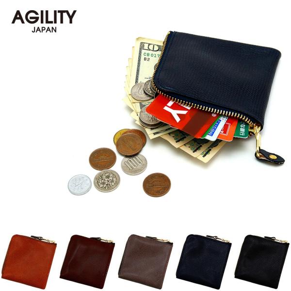 【ネコポス】ハーフウォレット コインケース カードケース コンパクト財布 小さい財布 L字AGILITY affa アジリティ アッファ スクエアウォレット[M便 3/3]