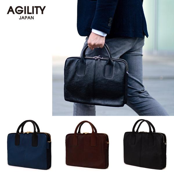 ビジネスバッグ 小型  軽量 薄型 2way 10.5インチ ピッグスキン 豚革 AGILITY affa アジリティ アッファ ペガーズビジネスミニ