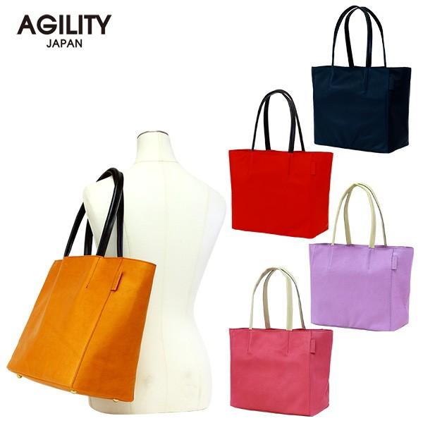 トートバッグ ファスナー付き 軽量 軽い 馬革 レザー 本革 レディース 女性  AGILITY affa アジリティアッファ シュバルライトトート