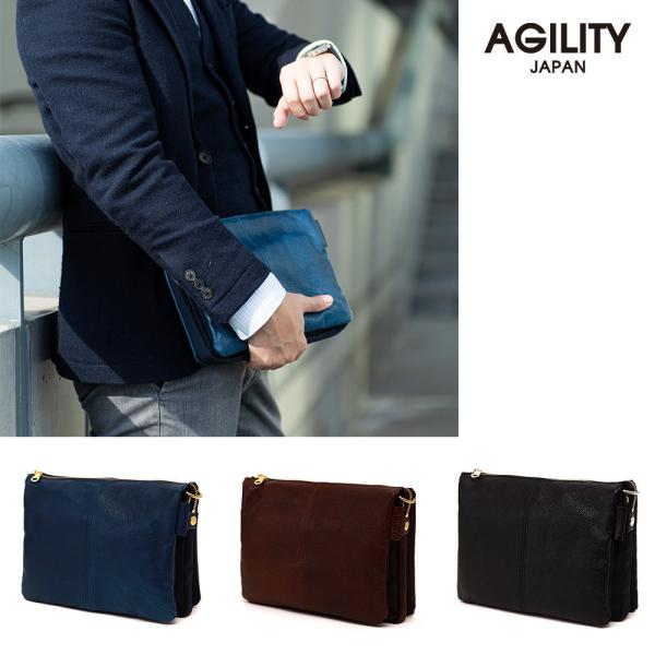 クラッチバッグ ショルダーバッグ 2way シンプル ピッグレザー 軽量 豚革 AGILITY affa アジリティ アッファ ペガーズクラッチ