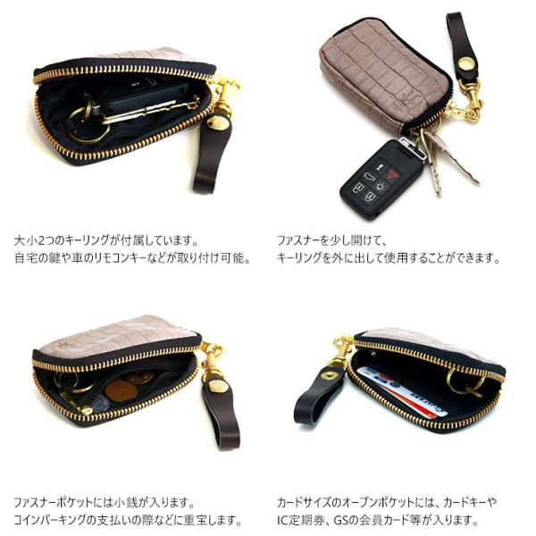 ネコポス キーケース 小銭入れ メンズ スマートキー コインケース 一体 革 レザー 日本製 Agility Affa アジリティ アッファ ジャンティ M便 3 3 Buyee Buyee Japanese Proxy Service Buy From Japan Bot Online