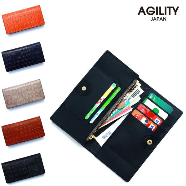 長財布 革 極小 メンズ 革 本革 ロングウォレット レザー 日本製 AGILITY affa アジリティ アッファ ビレ