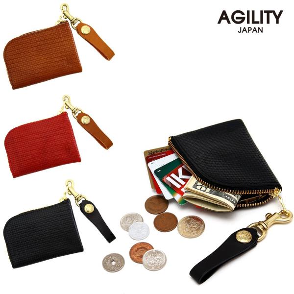 【ネコポス】革命的財布・コインカードケース AGILITY affa アジリティ アッファ アルジャン[M便 3/3]