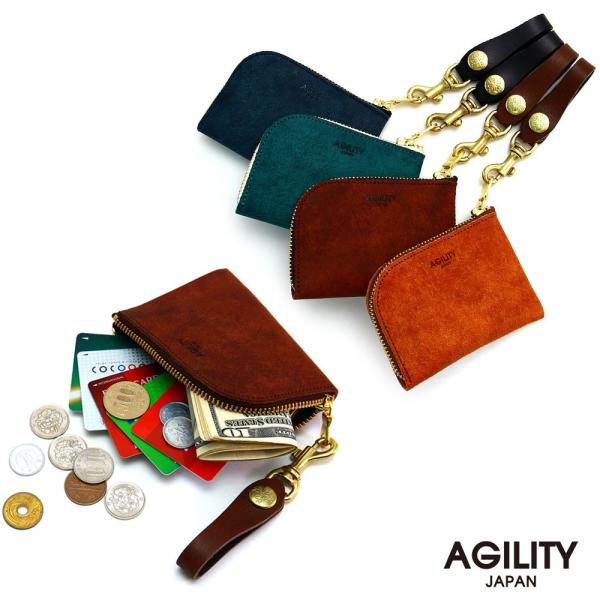 【ネコポス】革財布 コインケース カードケース 日本製 L字ファスナー AGILITY affa アジリティアッファ アルジャン[M便 3/3]