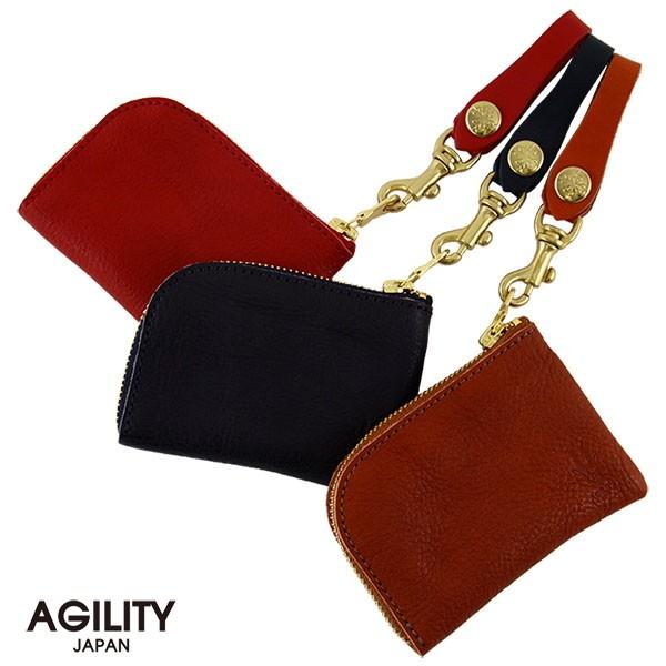 【ネコポス】コインケース 革 メンズ カードケース 小銭入れ レザー 日本製 AGILITY affa アジリティ アッファ アルジャン[M便 3/3]