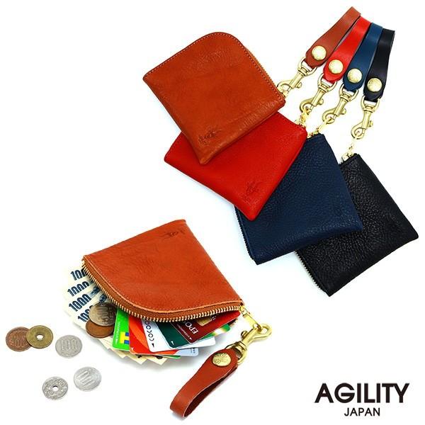 【ネコポス】コインケース L字ファスナー 革 レザー コンパクト 財布 AGILITY affa アジリティアッファ アルジャンショート[M便 3/3]