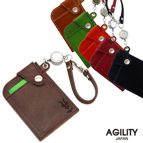 【ネコポス】パスケース メンズ 本革 リール付き 日本製 薄型 両面 レディース おしゃれ ICカード AGILITY affa アジリティ アッファ シーク[M便 3/3]