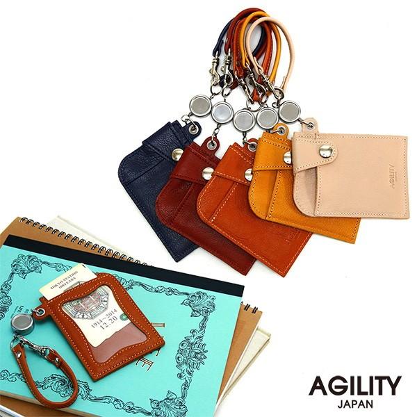 ネコポス リール付きパスケース 定期入れ Icカードケース 2枚 日本製 本革 Agility Affa アジリティアッファ シーク M便 3 3 0998 Mc パドドゥ 通販 Yahoo ショッピング