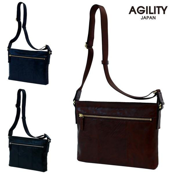 ショルダーバッグ メンズ 斜め掛け 革 本革 レザー B5 横 ちいさめ 薄マチ AGILITY affa アジリティアッファ ビュッフルショルダーW