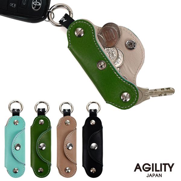 キーケース キーオーガナイザー カラビナ付き 鍵 まとめる 小銭 革 レザー ネジ式キーケース 小銭入れ AGILITY affa アジリティ アッファ ノワ [M便 4/5]