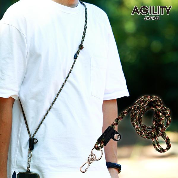 【ネコポス】パラコード ストラップ ネックストラップ 細い シンプル ショルダーベルト AGILITY affa アジリティ アッファ パラコードストラップ[M便 3/3]