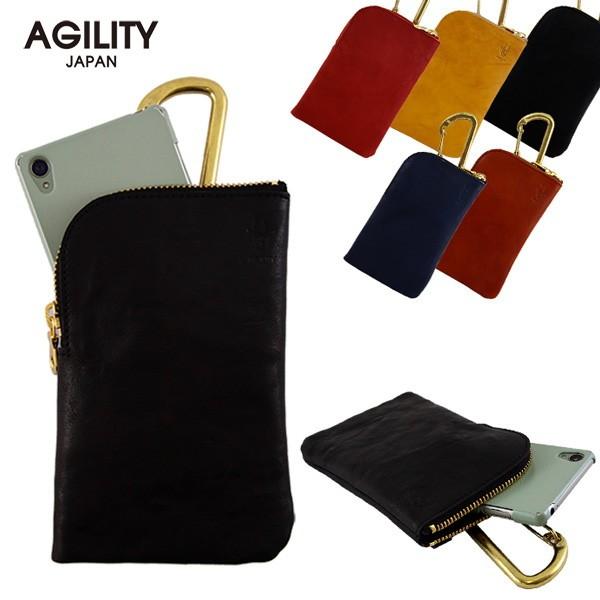 ベルトポーチ スマホ 本革 カラビナ スマホポーチ スマートフォン 牛革 レザー 栃木シボリ Agility Affa アジリティ アッファ ロブ 17 Ts パドドゥ 通販 Yahoo ショッピング