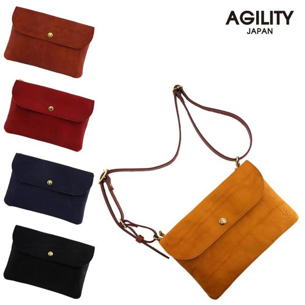クラッチバッグ 2way ショルダーバッグ ボディバッグ 牛革 レザー 栃木シボリ AGILITY affa アジリティ アッファ ポピエール