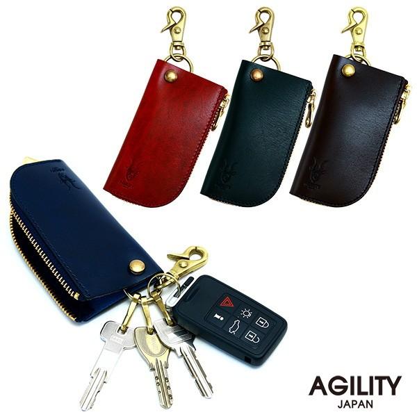【ネコポス】キーケース スマートキー L字 おしゃれ ちいさめ スマート 薄い シンプル 本革 レザー AGILITY affa アジリティアッファ ピモン[M便 4/5]
