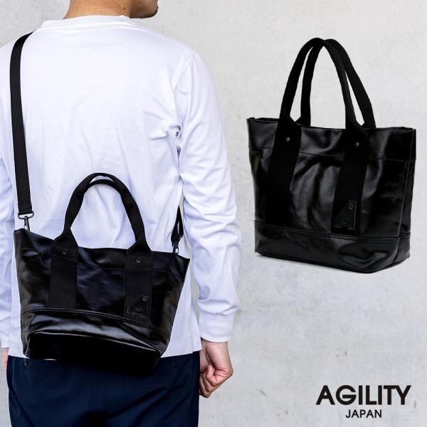 トート ミニトート バッグ 丈夫 汚れにくい 撥水 防水 ランドセル素材 破れにくい AGILITY affa アジリティアッファ カラパスミニトート