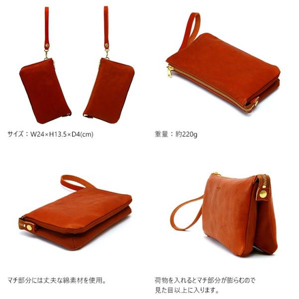 クラッチバッグ メンズ 本革 レザー 持ち手 バッグインポーチ セカンドバッグ Agility Affa アジリティアッファ プランドル Buyee Buyee Japanese Proxy Service Buy From Japan Bot Online