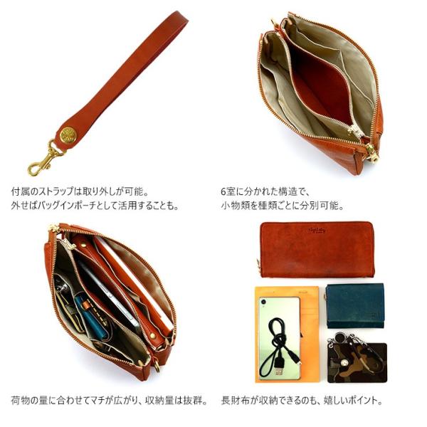 クラッチバッグ メンズ 本革 レザー 持ち手 バッグインポーチ セカンドバッグ Agility Affa アジリティアッファ プランドル Buyee Buyee Japanese Proxy Service Buy From Japan Bot Online