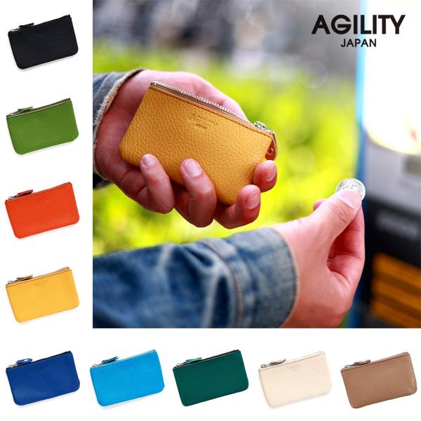 【ネコポス】小銭入れ コインケース シンプル 定番 キャッシュレス 小物入れ メンズ レディース AGILITY affa アジリティ アッファ マール[M便 3/3]