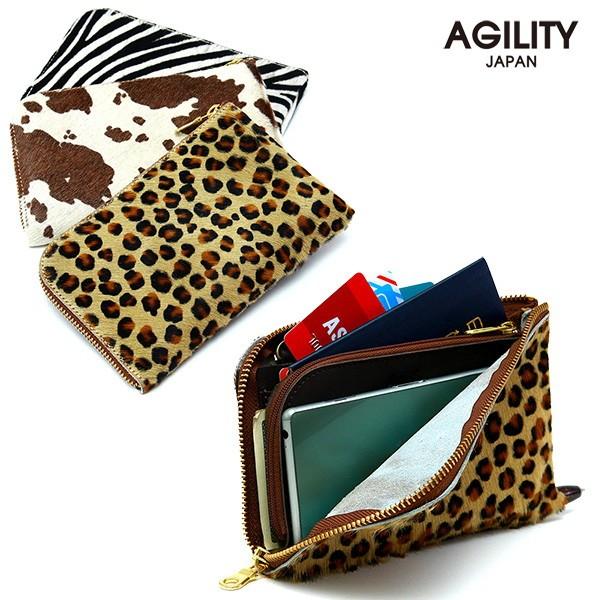 財布 ウォレット ハラコ L字ファスナー 可愛い レディース ポシェット AGILITY affa アジリティアッファ ボヤージュ