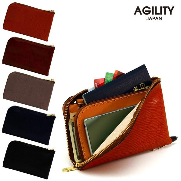 長財布 トラベルウォレット 本革 革 レザー お財布ポーチ AGILITY affa アジリティ アッファ ボヤージュ